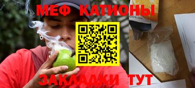 кокаин Комсомольск-на-Амуре