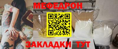 Альфа ПВП Конаково