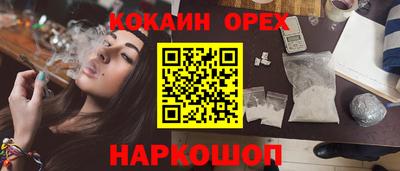 Альфа ПВП Конаково