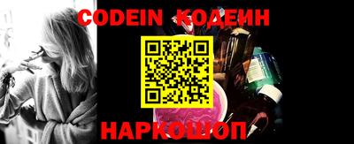 Альфа ПВП Конаково