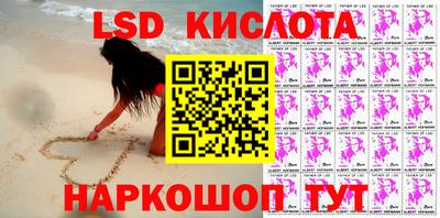 Альфа ПВП Конаково