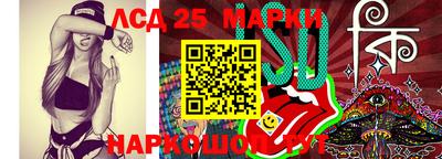 Альфа ПВП Конаково