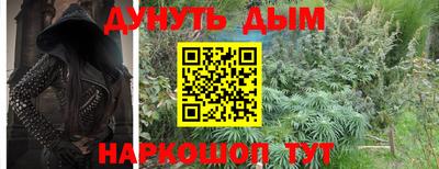 Альфа ПВП Конаково