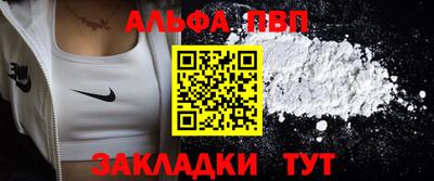 мескалин Коммунар
