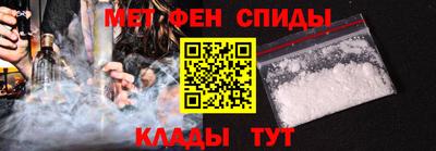 Альфа ПВП Конаково