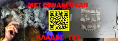 кокаин Комсомольск-на-Амуре
