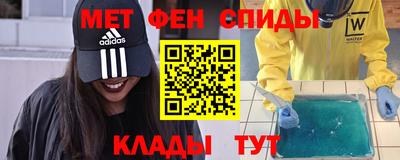 кокаин Комсомольск-на-Амуре