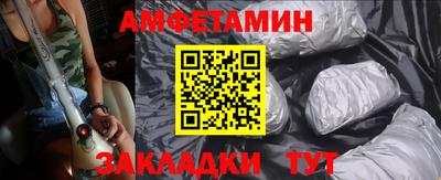 мескалин Коммунар