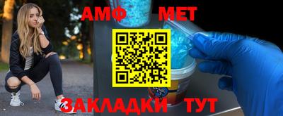 Альфа ПВП Конаково