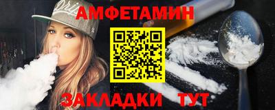 мескалин Коммунар
