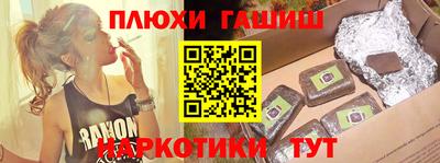 мескалин Коммунар