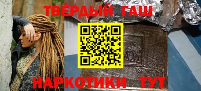 Альфа ПВП Конаково