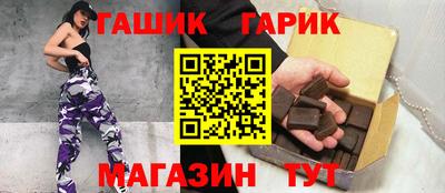 кокаин Комсомольск-на-Амуре