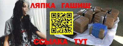 мескалин Коммунар