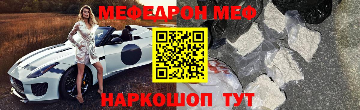 Героин Кудымкар